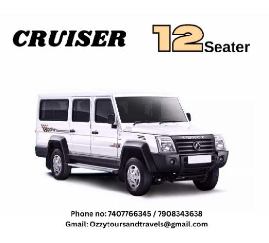 CRUISER